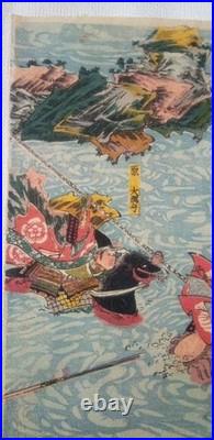 Japanese Woodblock Print Original Ukiyoe Warrior Triptych Center Kuniyoshi 1843