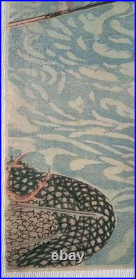 Japanese Woodblock Print Original Ukiyoe Warrior Triptych Center Kuniyoshi 1843