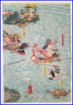 Japanese Woodblock Print Original Ukiyoe Warrior Triptych Center Kuniyoshi 1843