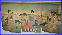 Japanese Woodblock Print Original by Chikanobu -Enjoying the Morning- 1031F9
