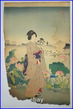 Japanese Woodblock Print Original by Chikanobu -Enjoying the Morning- 1031F9