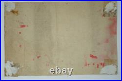 Japanese Woodblock Print Original with several Perspectives from Japan 0822F23