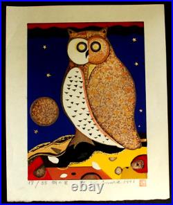 Japanese Woodblock Print Owl