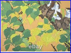 Japanese Woodblock Print Plum and Little Sparrow Rakuzan Large Size Bird