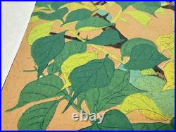 Japanese Woodblock Print Plum and Little Sparrow Rakuzan Large Size Bird