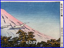 Japanese Woodblock Print Repro Kasamatsu Shiro Hakone Ubako Morning Unsodo