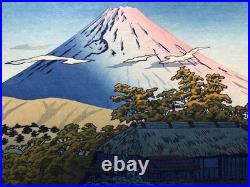 Japanese Woodblock Print Repro Kasamatsu Shiro Hakone Ubako Morning Unsodo