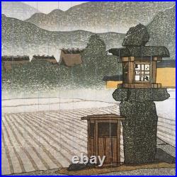 Japanese Woodblock Print Rural s Kyoto 86 Works Collection Of Joshua Rome