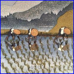 Japanese Woodblock Print Rural s Kyoto 86 Works Collection Of Joshua Rome