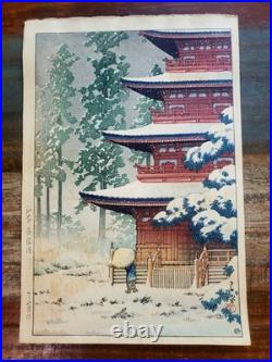 Japanese Woodblock Print Saishoin Temple in Hirosaki Kawase Hasui