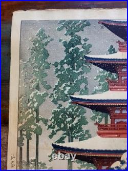 Japanese Woodblock Print Saishoin Temple in Hirosaki Kawase Hasui