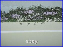 Japanese Woodblock Print Samidare? Shufu Miyamoto Signed Authentic Work