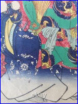 Japanese Woodblock Print Samurai 1867