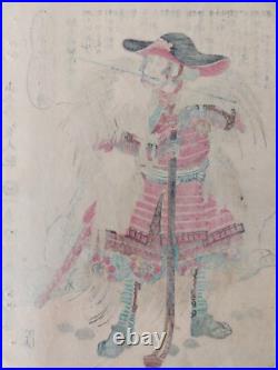 Japanese Woodblock Print Samurai 1867