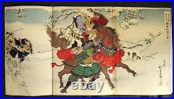 Japanese Woodblock Print Samurai Battle Horse