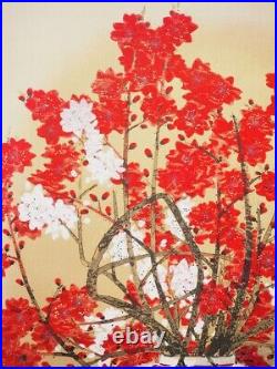 Japanese Woodblock Print Seison Maeda Peach Blossom Flower and Bird Painting JP