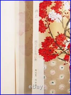 Japanese Woodblock Print Seison Maeda Peach Blossom Flower and Bird Painting JP