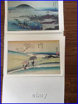 Japanese Woodblock Print Set Masterpiece Tea Scenery