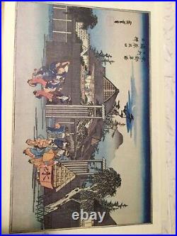 Japanese Woodblock Print Set Masterpiece Tea Scenery