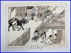 Japanese Woodblock Print Shigisan-engi-emaki all 3vol Scroll of Emperor's Era