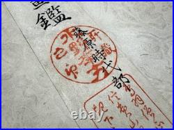 Japanese Woodblock Print Shigisan-engi-emaki all 3vol Scroll of Emperor's Era