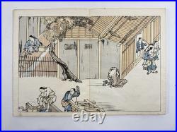 Japanese Woodblock Print Shigisan-engi-emaki all 3vol Scroll of Emperor's Era