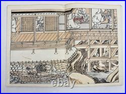 Japanese Woodblock Print Shigisan-engi-emaki all 3vol Scroll of Emperor's Era