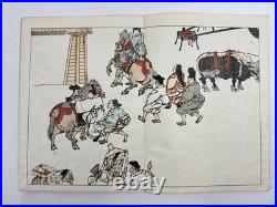 Japanese Woodblock Print Shigisan-engi-emaki all 3vol Scroll of Emperor's Era