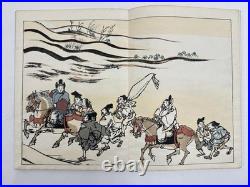 Japanese Woodblock Print Shigisan-engi-emaki all 3vol Scroll of Emperor's Era