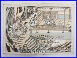Japanese Woodblock Print Shigisan-engi-emaki all 3vol Scroll of Emperor's Era