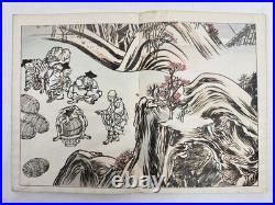 Japanese Woodblock Print Shigisan-engi-emaki all 3vol Scroll of Emperor's Era Japanese Woodblock Print Shigisan-engi-emaki all 3vol Scroll of Emperor's Era