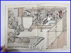 Japanese Woodblock Print Shigisan-engi-emaki all 3vol Scroll of Emperor's Era