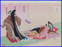 Japanese Woodblock Print Shin Hanga 1953 Original