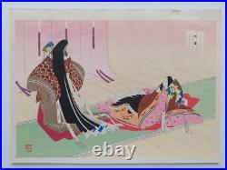 Japanese Woodblock Print Shin Hanga 1953 Original
