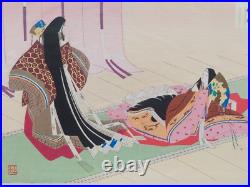 Japanese Woodblock Print Shin Hanga 1953 Original