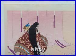 Japanese Woodblock Print Shin Hanga 1953 Original