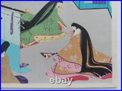 Japanese Woodblock Print Shin Hanga 1953 Original