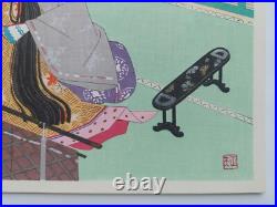 Japanese Woodblock Print Shin Hanga 1953 Original