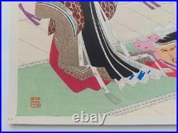 Japanese Woodblock Print Shin Hanga 1953 Original