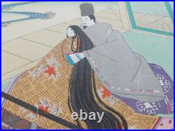 Japanese Woodblock Print Shin Hanga 1953 Original