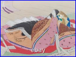 Japanese Woodblock Print Shin Hanga 1953 Original