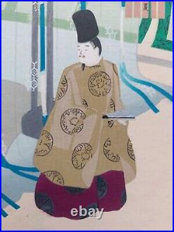 Japanese Woodblock Print Shin Hanga 1953 Original