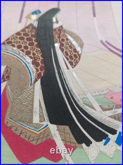 Japanese Woodblock Print Shin Hanga 1953 Original