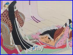 Japanese Woodblock Print Shin Hanga 1953 Original