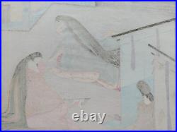 Japanese Woodblock Print Shin Hanga 1953 Original