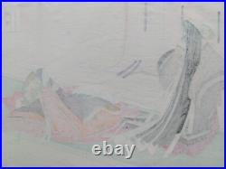 Japanese Woodblock Print Shin Hanga 1953 Original