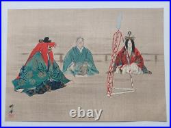 Japanese Woodblock Print Shin Hanga Original Antique Tsukioka Kogyo 1927