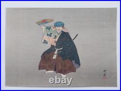 Japanese Woodblock Print Shin Hanga Original Antique Tsukioka Kogyo 1927