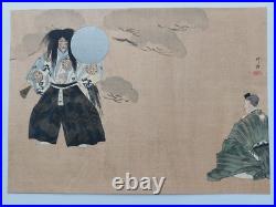 Japanese Woodblock Print Shin Hanga Original Antique Tsukioka Kogyo 1927