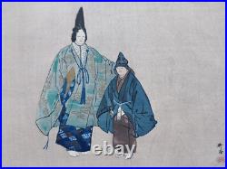 Japanese Woodblock Print Shin Hanga Original Antique Tsukioka Kogyo 1927